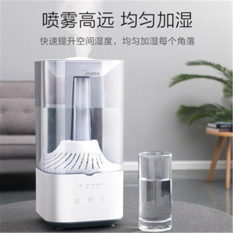 美的加湿器SCK-3H40家用静音大容量卧室净化空气孕妇婴儿大雾量.