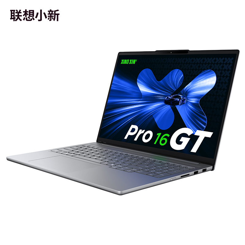 联想小新Pro16GT AI元启版16英寸轻薄笔记本电脑(英特尔酷睿 Ultra5-225H 32G 1T SSD 集显 2.8K 120Hz高刷OLED 深灰色)官方标配高清大图