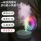 喷雾制冷小风扇小型便携式加湿器迷你可充电宿舍床上静音学生可爱 刻字留言天空蓝(喷雾+七彩灯+挂绳) 1200毫安