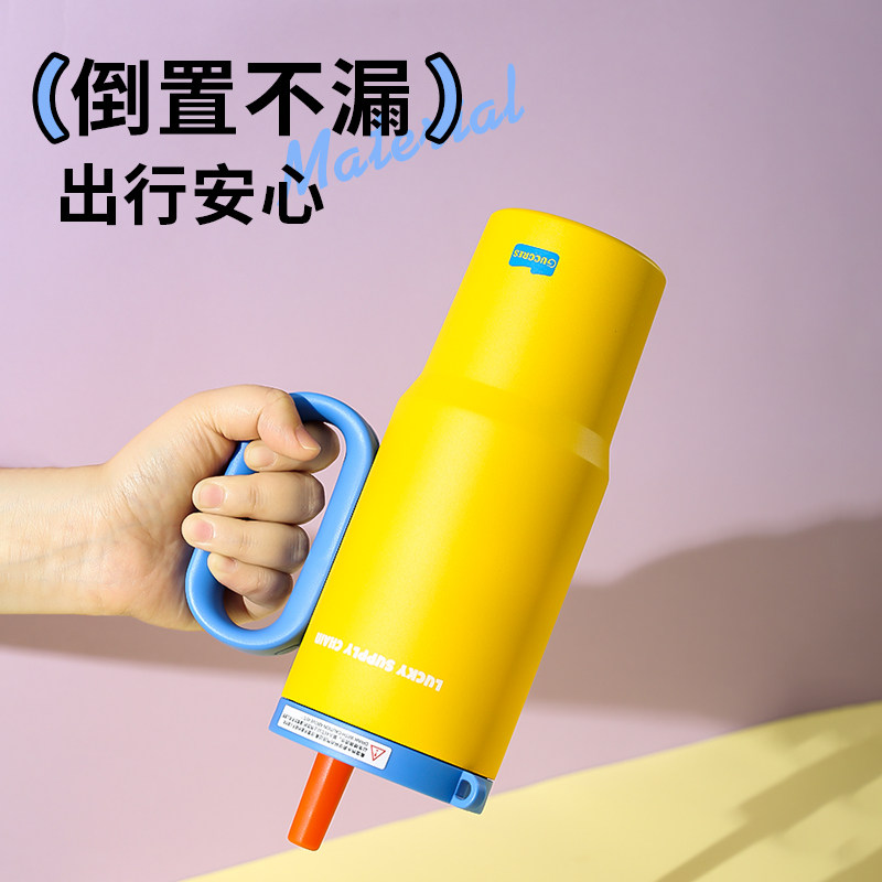 iChoice不锈钢吸管杯办公室大容量便携水杯720ml-玫瑰甜心色高清大图