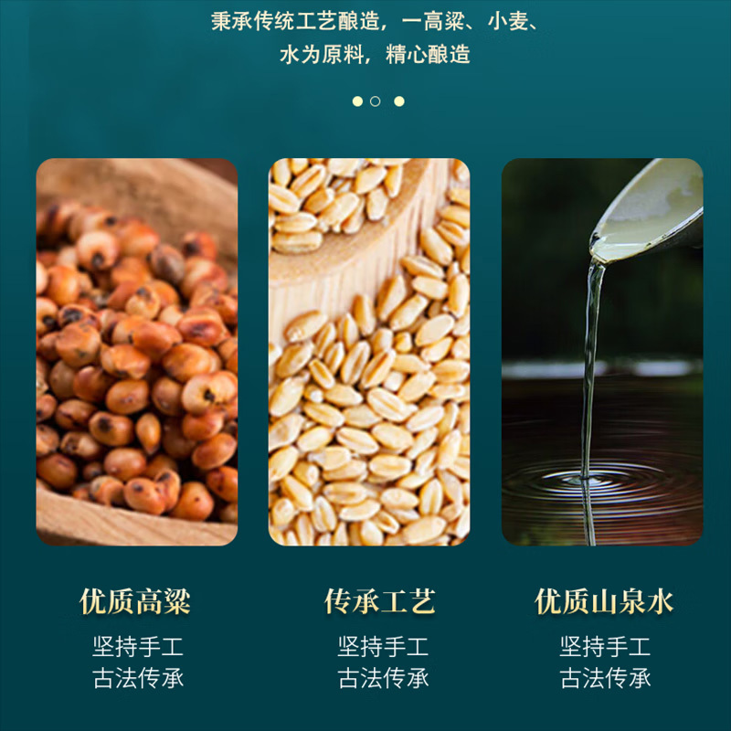 飞天王子 冰藏蓝密酿级53度酱香型酒水白酒送礼佳品纯粮食酒500ml*6