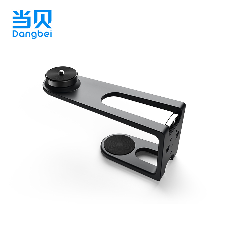当贝 奢享版 投影仪壁挂支架