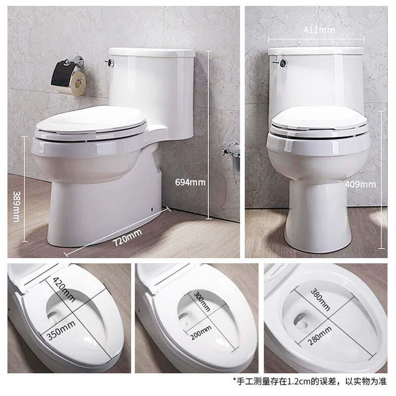 科勒智能马桶座坐便器连体卫浴家用五级旋风马桶5171配速热型智能马桶盖18649