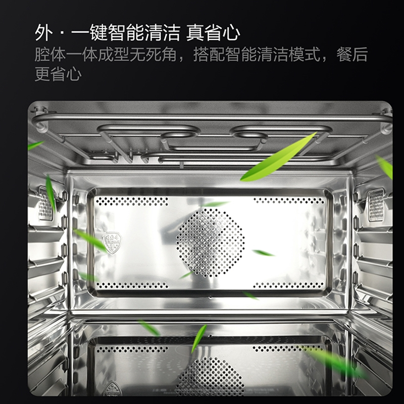 格兰仕嵌入式微波炉50L家用微蒸烤炸一体微蒸烤箱电烤箱多功能KSEM50N-G7C