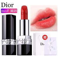 Dior 迪奥口红999 哑光 唇膏 888 520 080 666 色号 送礼套装礼盒 烈艳蓝金 844#滋润 橘红色