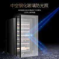 candor/凯得 JC-95E 压缩机红酒柜恒温酒柜 独立式红酒柜冰箱 茶叶柜 家用冰吧 33瓶装 95L