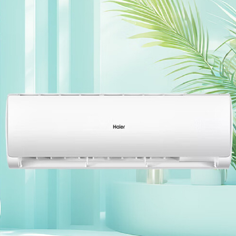 海尔(Haier) 3匹 三级能效 变频冷暖 壁挂式空调 KFR-72GW/18MEA83U1高清大图
