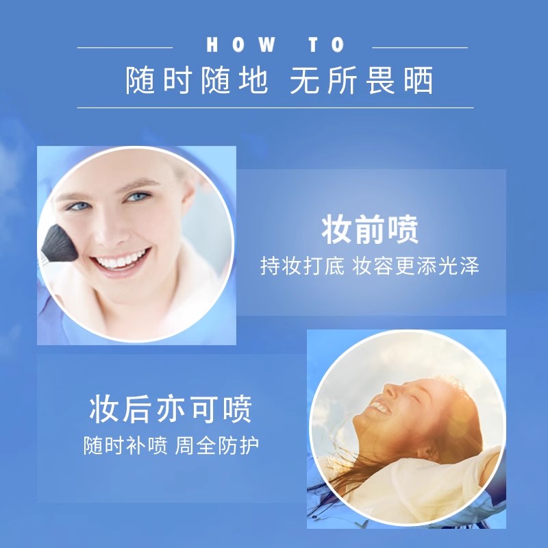 欧莱雅新多重防护隔离露 外御内护30ml(小金管防晒)高清大图