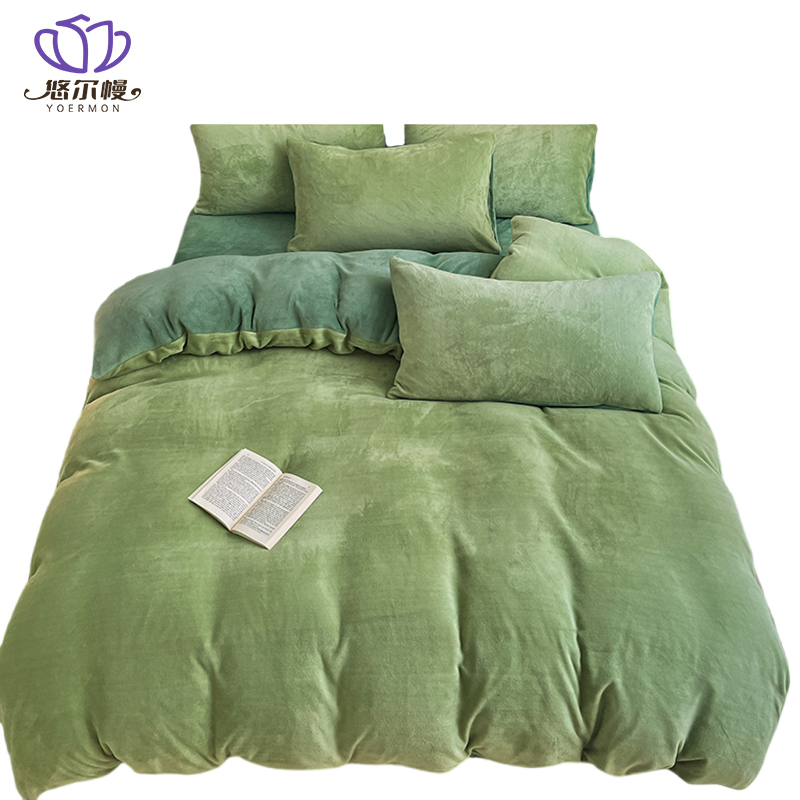 悠尔幔 四件套 150*200cm/套高清大图