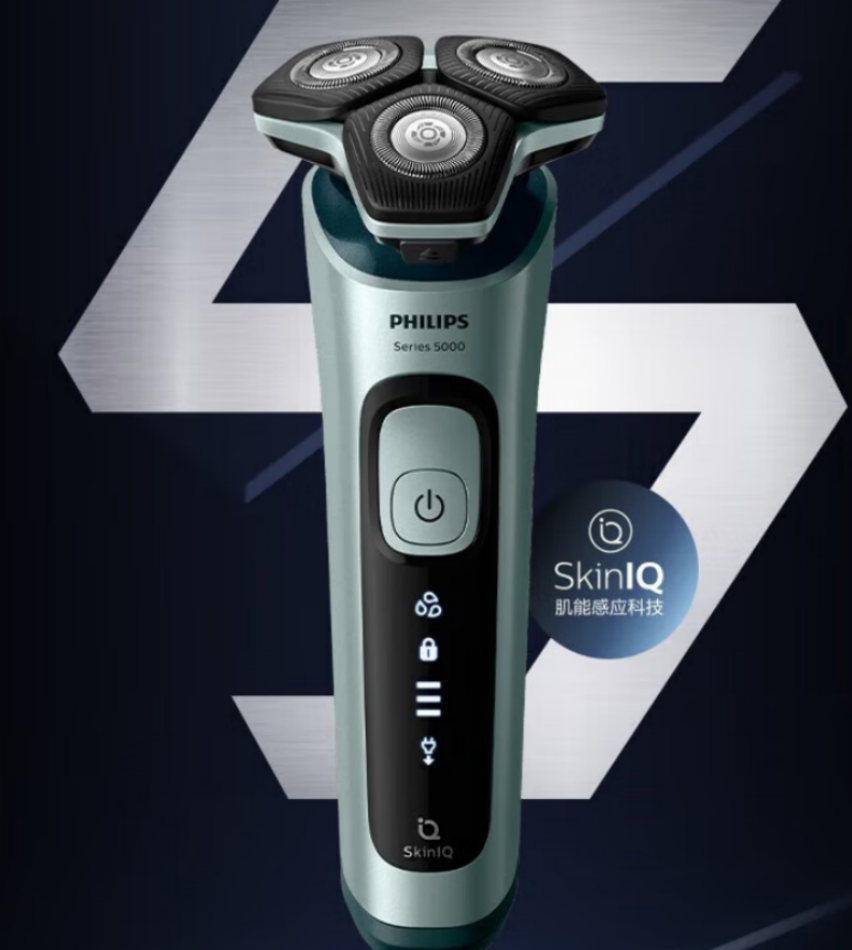 飞利浦(PHILIPS)剃须刀蜂巢5系 随行套装 JGYC-37高清大图