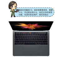 [二手95新]AppleMacBookPro苹果笔记本电脑pro二手手提电脑13寸-H12 VP2 i5-8G-256G
