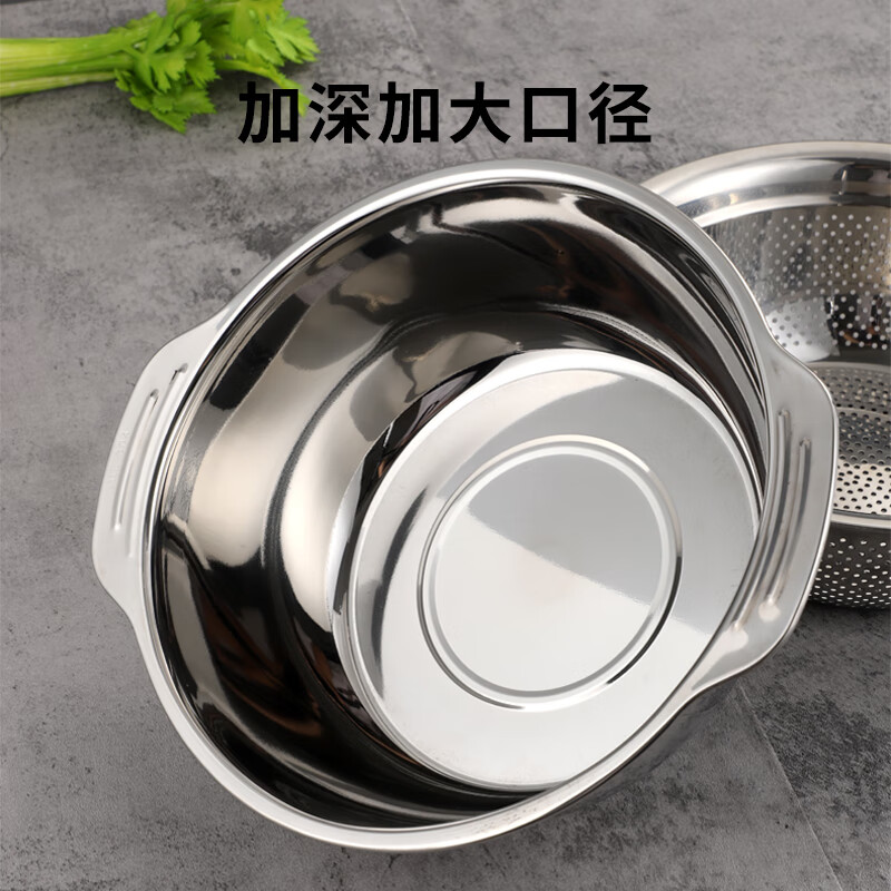 贝伦斯Behrens304双耳多用火锅盆三件套(带盖)BLS-GYL1098高清大图