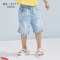 [2件2折价:42]米喜迪mecity童装夏男童短裤夏拼接廓形宽松薄款牛仔中裤