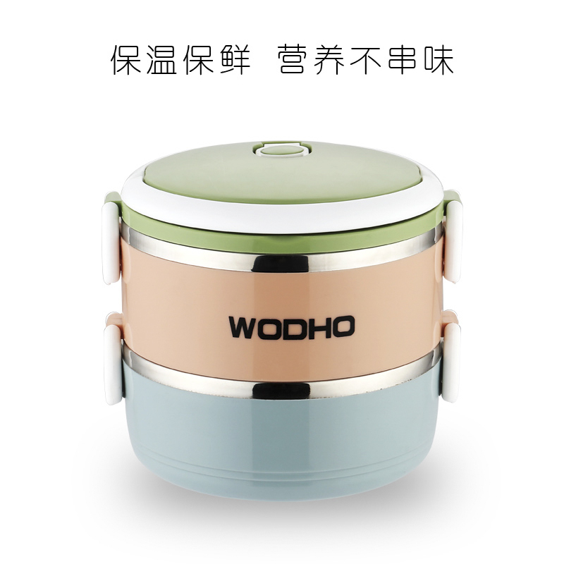 万德霍(WODHO) 缤纷生活保温提锅