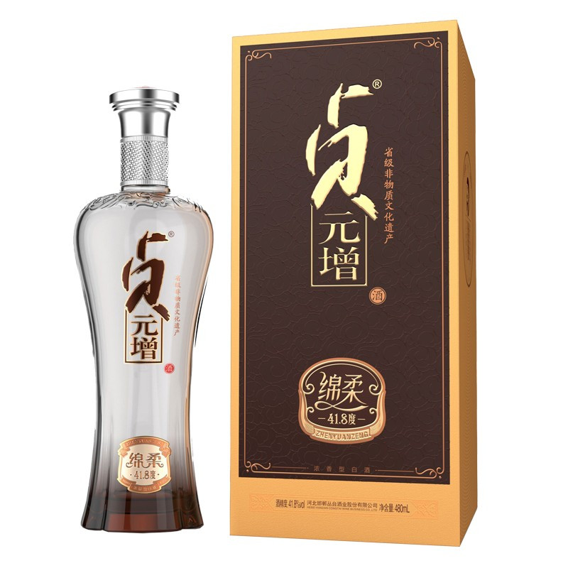 [中华老字号]河北供销馆 贞元增 41.8度绵柔 480ml*4瓶整箱装 浓香型白酒 非物质文化遗产邯郸特产