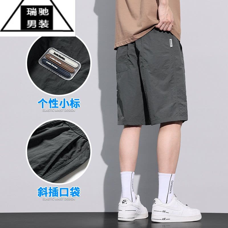 希杰狮王冰丝短裤男士夏季薄款潮牌运动速干中裤夏天外穿休闲五分裤男夏装图片