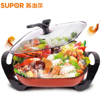 苏泊尔（SUPOR）H30FK81-136 韩式多功能电火锅 不粘锅 4.5L大容量多功能电热锅电煮锅