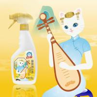白猫强效油污净橙柚清香500g国潮版清洁剂强力分解顽固油污厨房