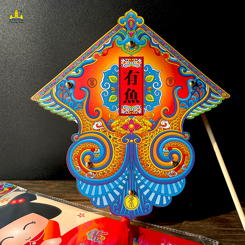 福人福地伴手礼礼品儿童节小礼品幼儿园手工制作diy材料包配件传统儿童手提灯笼发光古风卡通新款