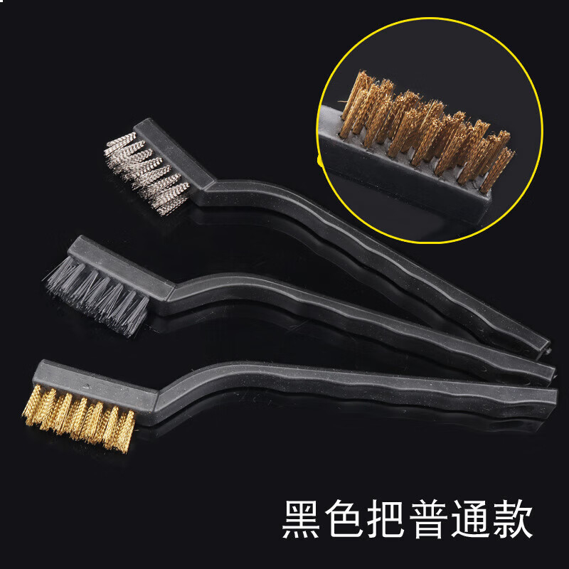 酷博睿(coobery)工业牙刷 灶台清洁刷 除锈铜丝不锈钢刷 文玩刷子(加密款不锈钢丝 5把装)高清大图