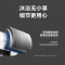 [美的智能家电]80L家用电热水器F8022-X1(S)(数显)3300W速热 双重抑菌 搪瓷内胆 长效免换镁棒8年质保