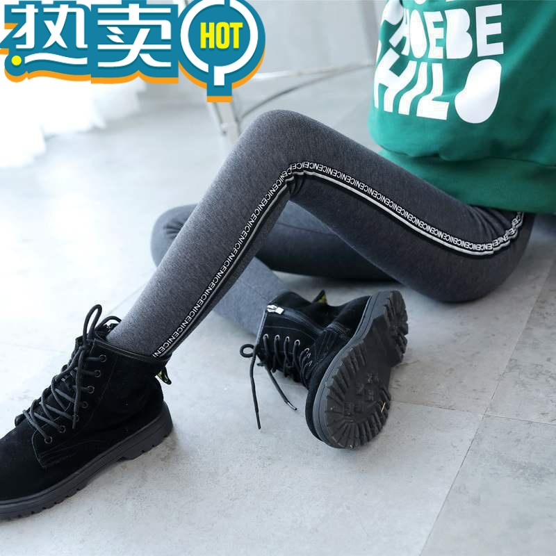 绿彩虹光女童春秋款内搭裤8洋派秋冬儿童加绒裤子10岁女孩9大童外穿长裤12