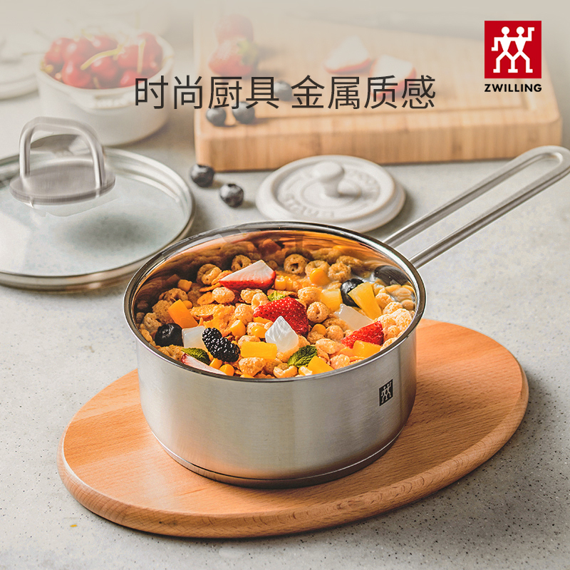 双立人 (ZWILLING)Nova plus16cm小炖锅不锈钢锅具宝宝辅食锅泡面锅小奶锅汤锅