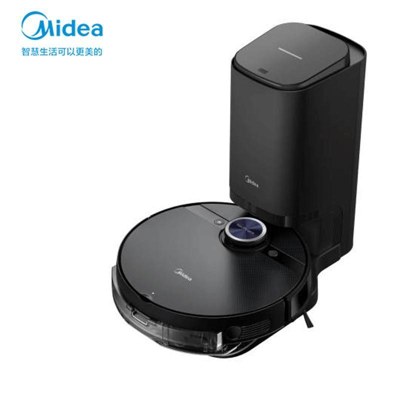 美的(Midea)S8+自动集尘智能扫拖机器人 激光导航 吸扫拖一体 电解水湿拖 震动拖擦 扫地机器人