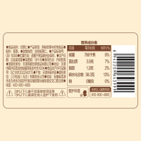 满300减210[三只松鼠_甘栗仁40g*3袋]燕山产板栗仁即食油栗仁坚果零食