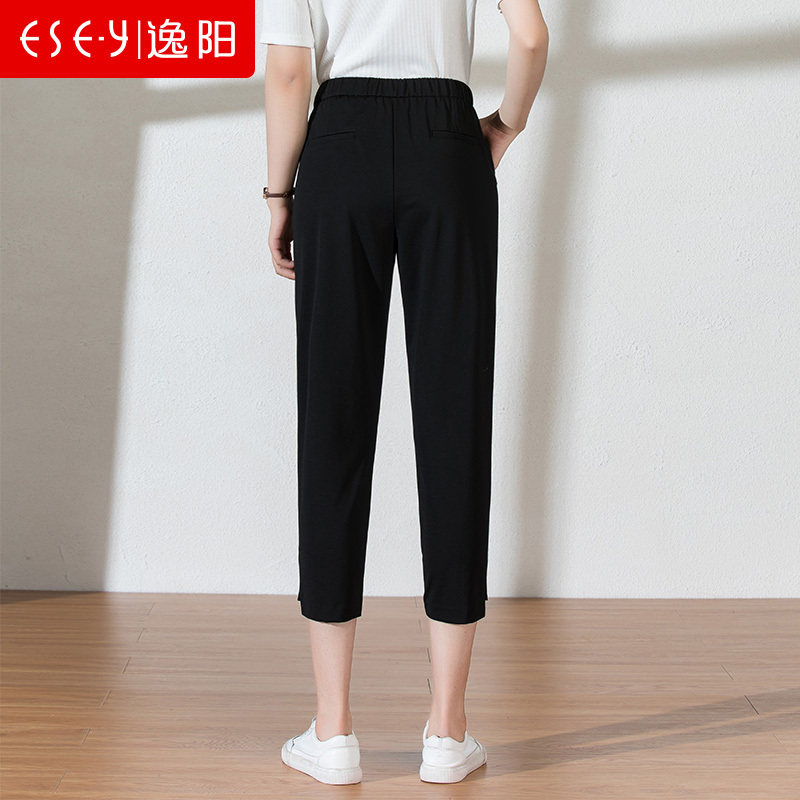 逸阳女裤2020夏季新款八九分休闲裤子薄铅笔裤