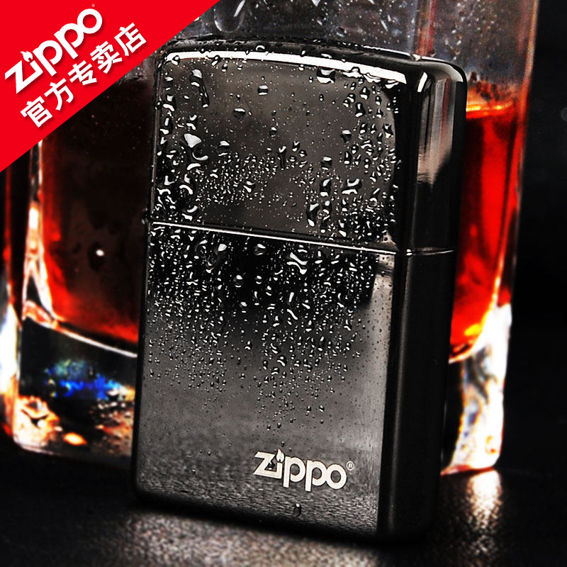 Zippo打火机黑炫冰标志24756ZL芝宝zppo专柜男士定制个性