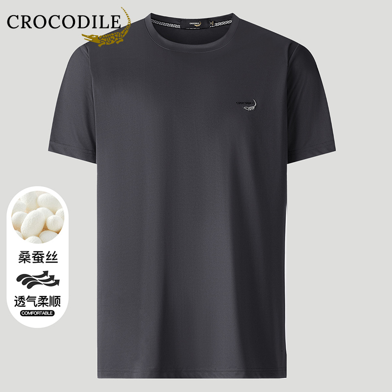 鳄鱼恤CROCODILE 夏季男士透气柔顺圆领休闲短袖T恤高清大图