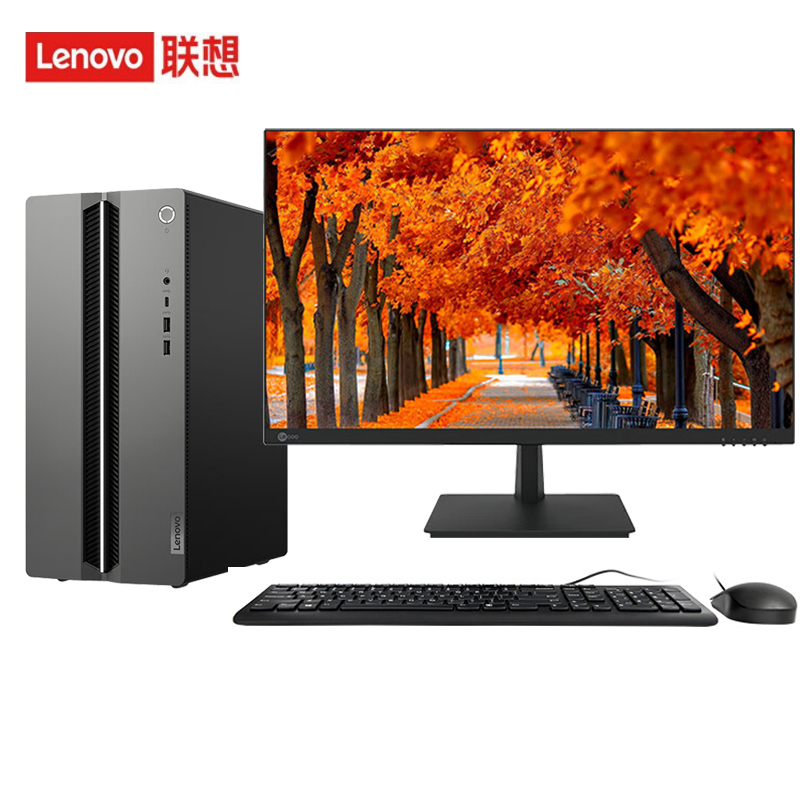 联想(Lenovo)GeekPro设计师游戏台式电脑整机(酷睿14代i5-14400F RTX4060 8GB显卡 32G DDR5 1TB SSD )23.8英寸显示器 定制高清大图