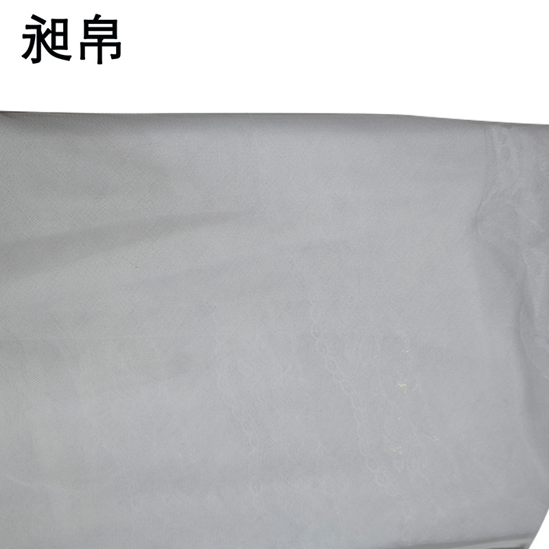 昶帛 蚊帐 100*200cm/个高清大图