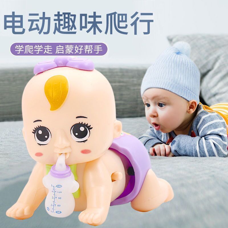 电动婴儿爬行玩具娃娃0岁3-6-8-12个月宝宝婴幼儿早教玩具|基础版[电池自备] 电动音乐绿爬娃+打鼓小狗