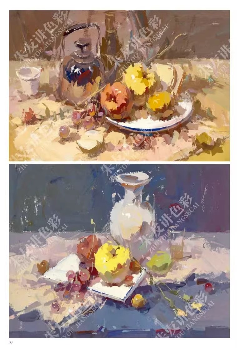 [正版]状元色调朱友讲色彩2023美书文化陈平朱友陈帅高清大图