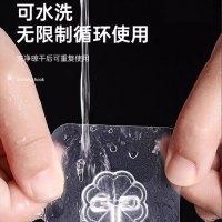 纸乐乐 挂钩粘胶免打孔加厚50丝透明背胶+实心小挂钩[50个装]6*6cm