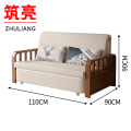 筑亮 沙发床 110cm米黄色 张