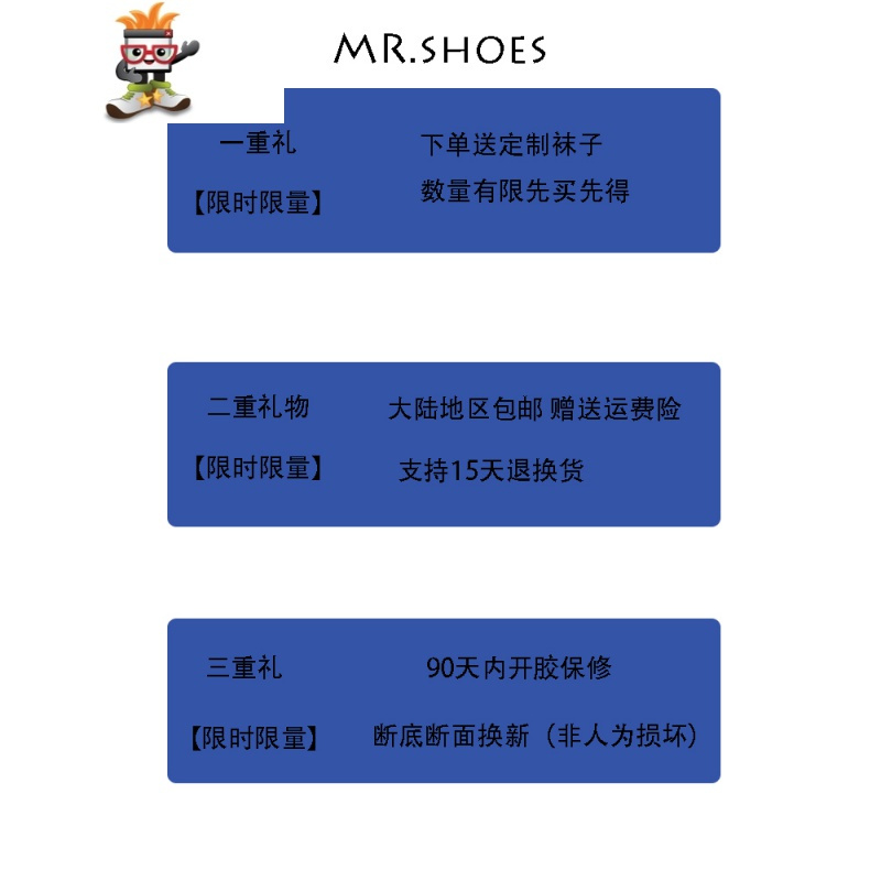 复古厚底高帮工装透气皮靴男百搭机车短靴韩版蓝色马丁靴 闪潮