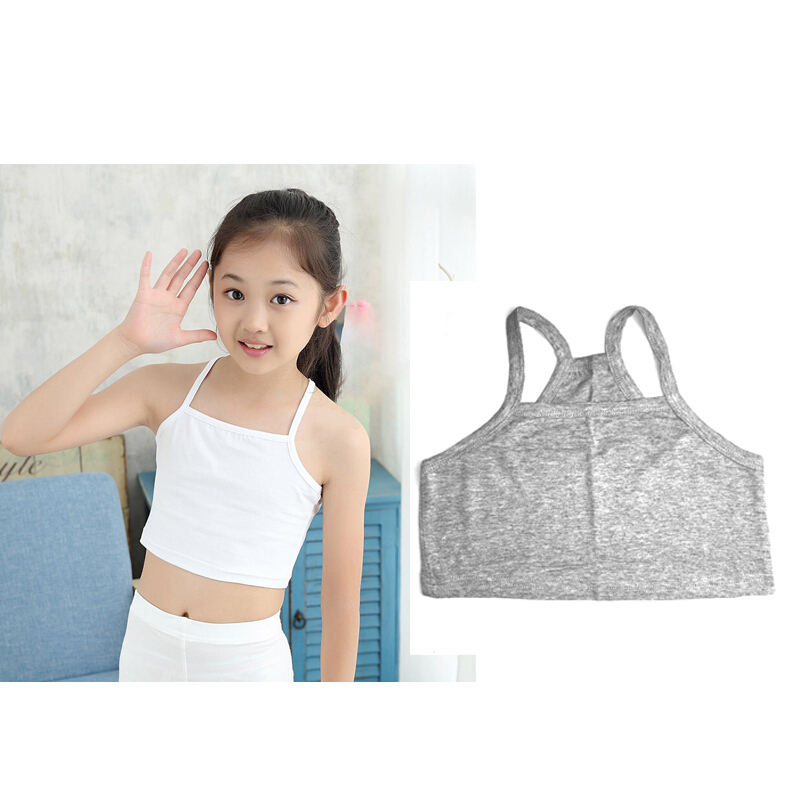 迪鲁奥diluao女童吊带小背心小学育期内衣小女孩青春期莫代尔中大童