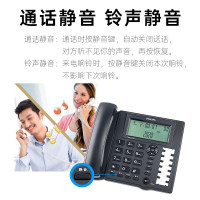 飞利浦CORD028 电话机座机 家用 办公室商务 有线 固定电话坐机