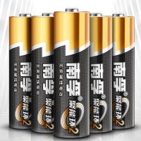 南孚 23A12V 电池5粒装 适用于车门遥控器/主板/电子词典/手表血糖测试仪/薄型遥控器