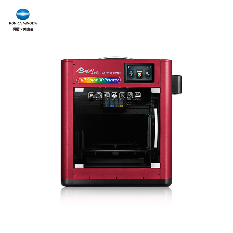 柯尼卡美能达(KONICA MINOLTA)3D打印机 DA Vinci Color打印机