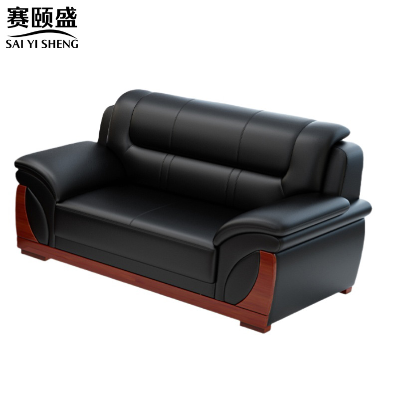 赛颐盛办公沙发双人1650*880*900mm张