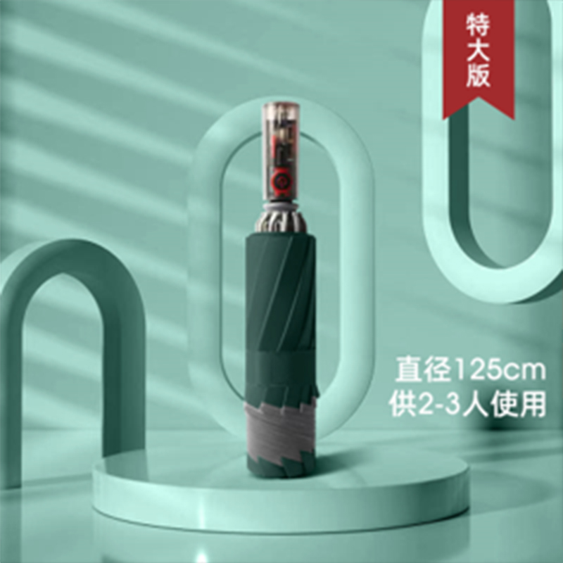 机型款全自动铝合金玻纤反向 反光280T加厚碰击布 机械手柄YF-Z2021020 晴雨两用伞高清大图