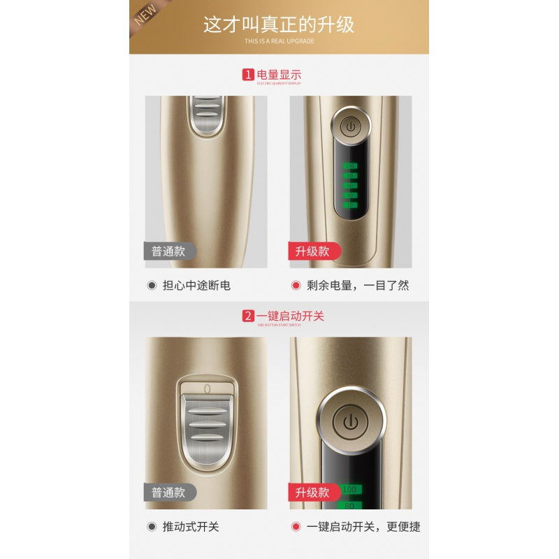 奥克斯(aux)理发器电推剪头发家用剃发推子理发器