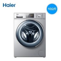 Haier/海尔洗衣机G100678B14SU1家用10公斤大容量 直驱变频上排水一级能效智能WiFi全自动滚筒洗衣机