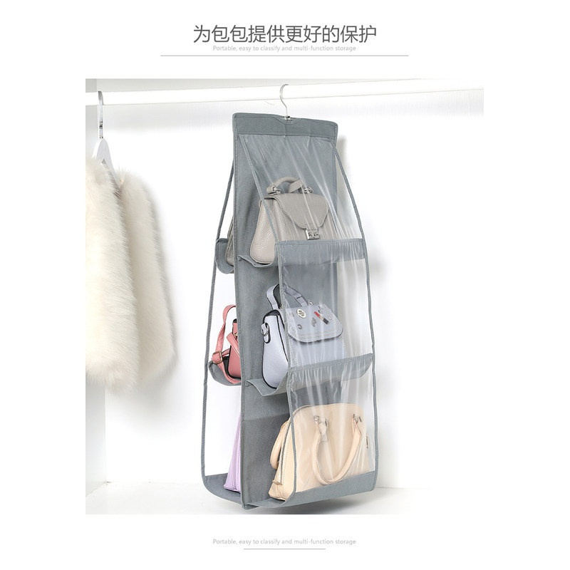 包包收纳挂袋墙挂式布艺防尘家用衣柜衣厨置物袋收纳架子宿舍_2 深灰色小号6格