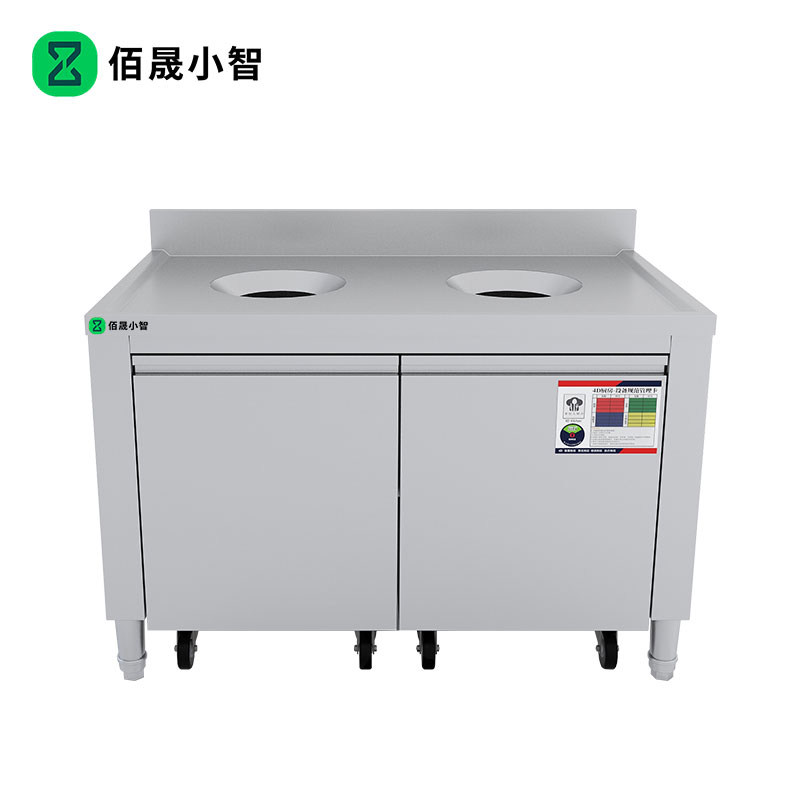 佰晟小智 手推车 SFT-L0030A 4D双孔推车收餐柜高清大图