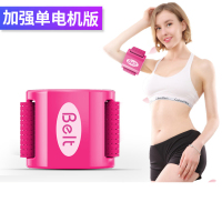 2024款甩脂机抖抖机瘦身器材懒人燃脂腰带瘦腰瘦腿瘦肚子神器腹部减肥器卓妈妈 加强单电机红/10000倍燃脂/快速瘦身